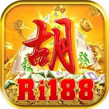 RI188 - Teror Malam di Dunia Gelap